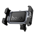 Держатель для велосипеда/мотоцикла, H82, HOCO, для телефонов 4.5-7.0 дюймов, серый