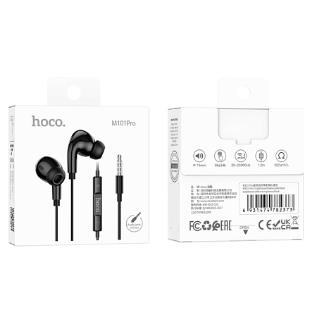 Проводные наушники M101 Pro, Crystal joy wire-controlled, HOCO, вакуумные с микрофоном, черные