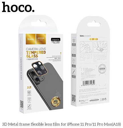 Защитное стекло на iPhone 11 Pro/11 Pro Max (A18), HOCO, на заднюю камеру, черное