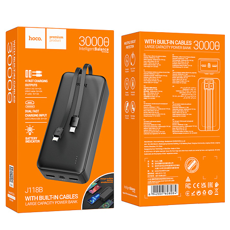 Универсальный Доп. Аккумулятор 30000mAh, J118B, HOCO, выход: 2 USB (5V/2A)+кабель Lightning/Type-C, черный