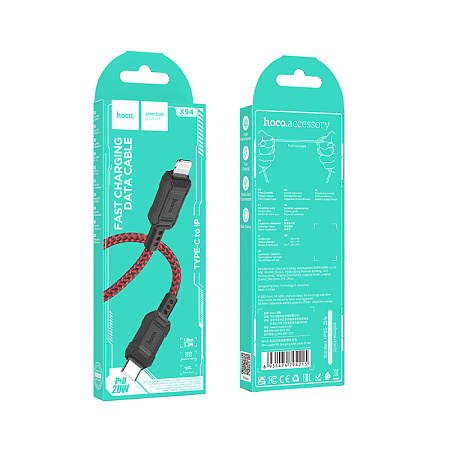 Кабель Lightning to Type-C (PD), HOCO, X94, 1м, 20W, красный