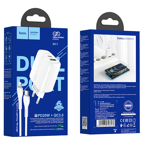 Сетевое зарядное устройство, 1 PD 20W + 1 USB 3.0 QC (N11), HOCO, Безопасный сертификат, Type-C to Lightning, белая