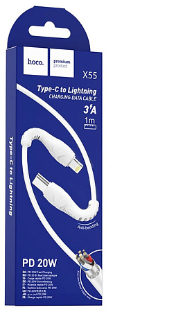 Кабель Lightning to Type-C (PD), HOCO, X55, белый