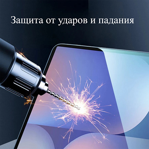 Защитное стекло на Samsung Tab S11 (11 дюймов), прозрачное, X-CASE