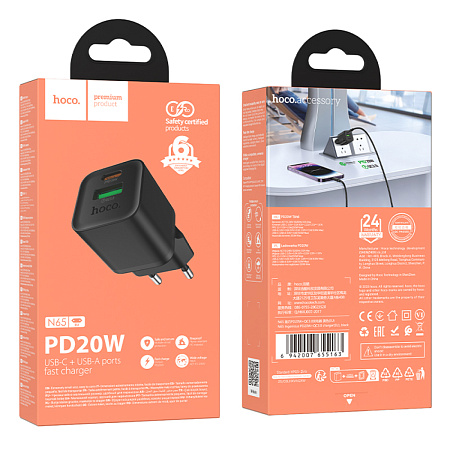 Сетевое зарядное устройство, 1 PD 20W + 1 USB 3.0 QC (N65), HOCO, черный