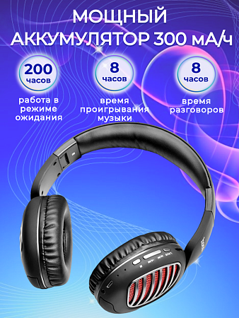 Беспроводные наушники W23, HOCO, черные