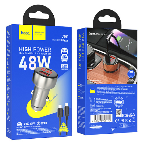 Автомобильное зарядное устройство, 1 USB 18W+1 PD 30W (Z50), HOCO, кабель Type-С to Lightning, серый