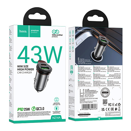 Автомобильное зарядное устройство, 1 USB QC3.0 18W, 1 PD 25W (NZ16A), HOCO, серый