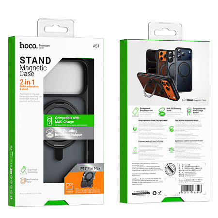 Чехол для iPhone 17 Pro Max, TPU + PC board, Магнитный (MagSafe), с подставкой, AS1, HOCO, черный