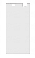 Защитное стекло на Sony Xperia F3211/F3212/F3213/F3215/F3216, XA Ultra, прозрачное, X-CASE