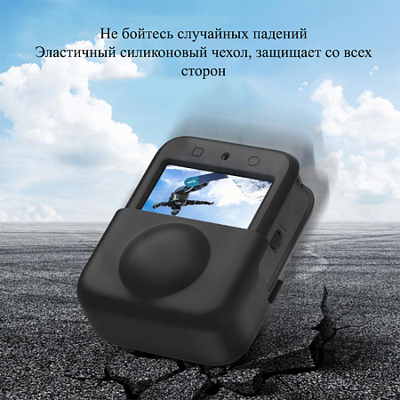Силиконовый чехол для экшн камеры DJI Osmo 360, PULUZ, съемная защита объектива, черный