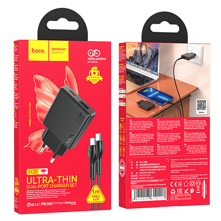 Сетевое зарядное устройство, 1 PD 20W + 1 USB 3.0 QC (N38), HOCO, Type-C to Lightning, черный