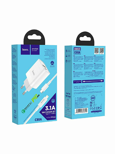 Сетевое зарядное устройство, 1 PD 20W + 1 USB 3.0 QC (C80A), HOCO, Type-C to Lightning, белый