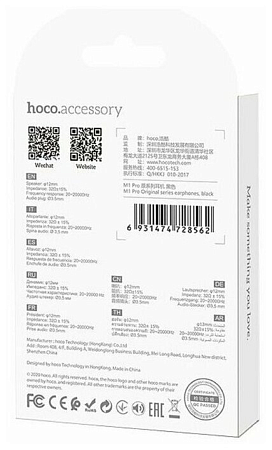 Проводные наушники M1 Pro Original series earphones, вакуумные с микрофоном, HOCO, черные