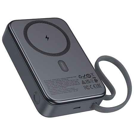 Универсальный Доп. Аккумулятор 20000mAh, Q44A, HOCO, 1 PD 45W, беспроводная зарядка (MagSafe), с кабелем Type-C, серый