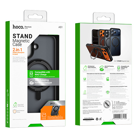 Чехол для iPhone 17, TPU + PC board, Магнитный (MagSafe), с подставкой, AS1, HOCO, прозрачный