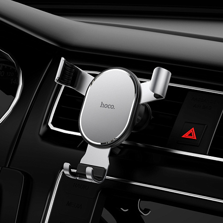 Держатель автомобильный на решетку, CA56 Plus, HOCO, черный с серебром