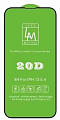 Защитное стекло на iPhone 13 Mini (5.4), 20D, черное, X-CASE