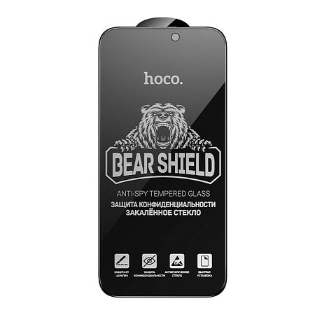 Защитное стекло для iPhone 15/16, G777 Plus, HOCO, anti-static, антишпион, черное