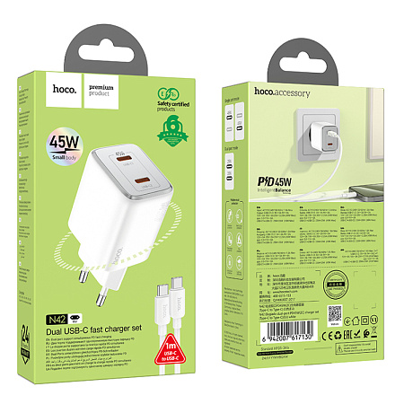Сетевое зарядное устройство, 2 PD 45W (N42), HOCO, Type-C to Type-C, белый