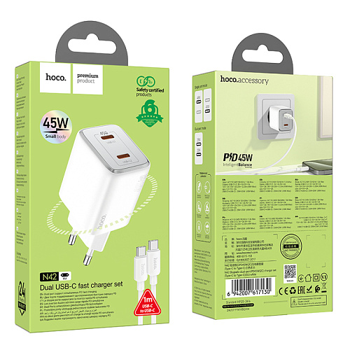 Сетевое зарядное устройство, 2 PD 45W (N42), HOCO, Type-C to Type-C, белый