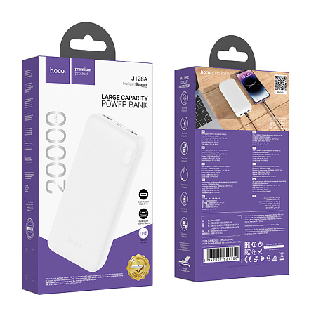 Универсальный Доп. Аккумулятор 20000mAh, J128A, HOCO, выход: 2 USB (5V/2A), белый