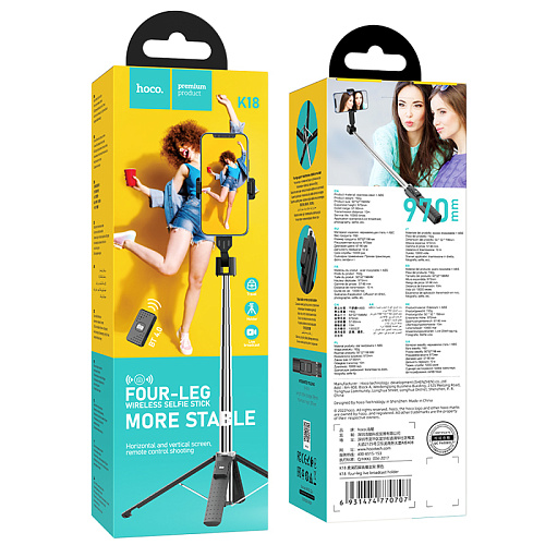 Селфи K18, Hoco, беспроводной трипод с пультом, черный