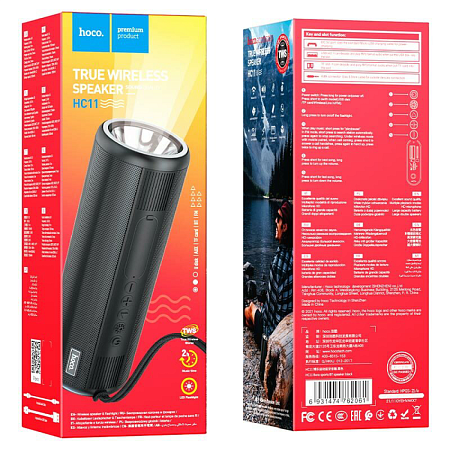Колонка HC11 Bora sports BT speaker, HOCO, черная
