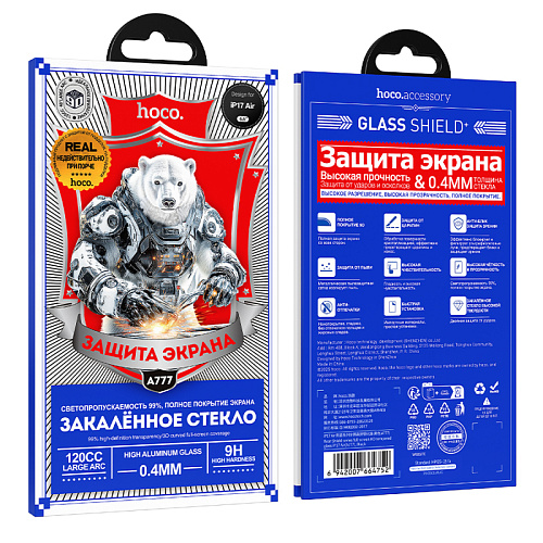 Защитное стекло для iPhone 17 Air, A777, HOCO, HD, рамка черная