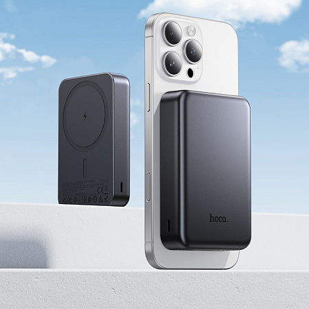 Универсальный Доп. Аккумулятор 10000mAh, J160A, HOCO, 1 PD 20W, беспроводная зарядка (MagSafe), серый