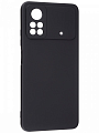 Чехол силиконовый для Xiaomi Poco X4 Pro (5G), с защитой камеры, X-CASE, черный