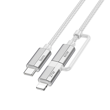 USB дата кабель 2 в 1, Lightning to Type-C или Type-C to Type-C, U134, HOCO, серый
