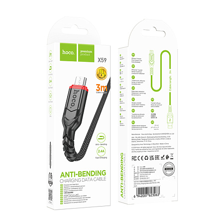 USB Кабель Micro, HOCO, X59, 3м, черный