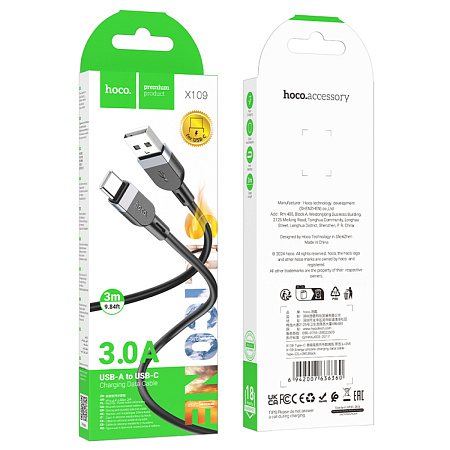 Usb кабель Type-C, HOCO, X109, силиконовый, 3м, черный