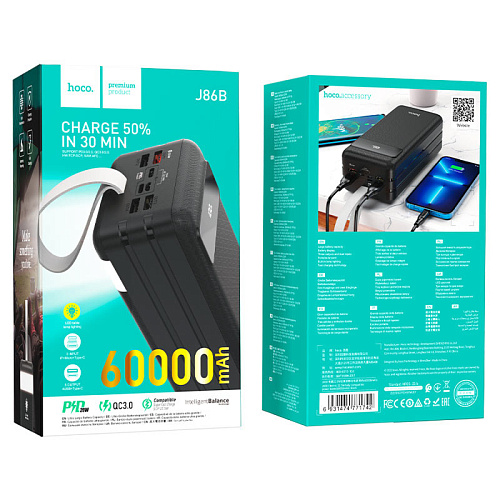 Универсальный Доп. Аккумулятор 60000mAh, J86B, HOCO, выход 2 USB +1 PD (20W), вход Micro/Type-C, с дисплеем, черный