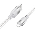 USB дата кабель Lightning, HOCO, X99, 1M, серый