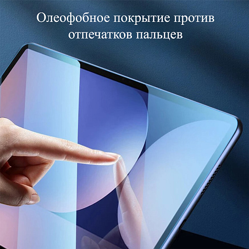 Защитное стекло на Xiaomi Pad 2 (11.5 дюймов), прозрачное, X-CASE
