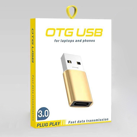 Переходник Type-C на USB 3.0, серый