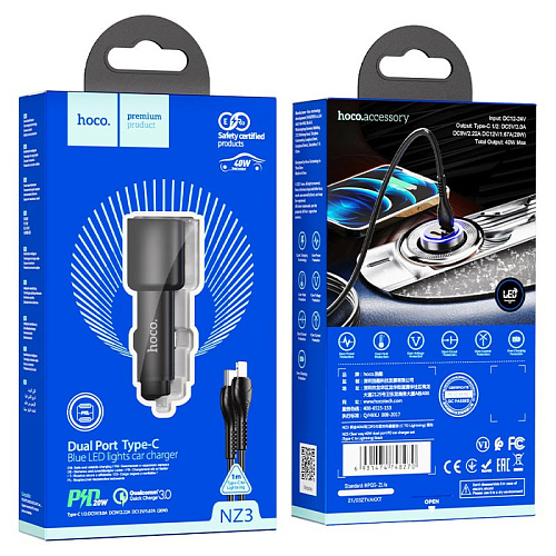 Автомобильное зарядное устройство, 2 PD QC3.0 40W (NZ3), HOCO, кабель Type-C to Lightning, черный