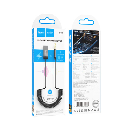 Bluetooth Receiver, E78, HOCO, металлический серый