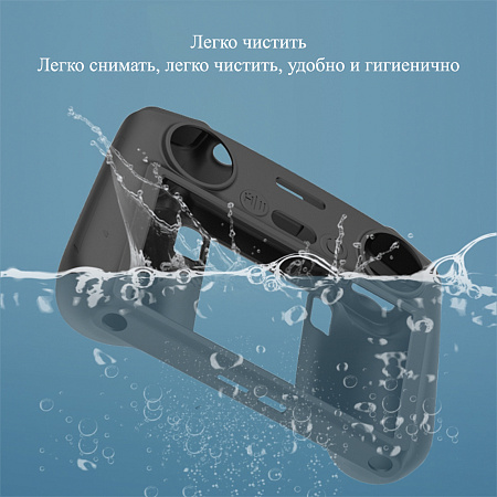 Силиконовый чехол для пульта DJI Mini 4 Pro / Air 3 / DJI RC 2 с экраном, PULUZ, черный