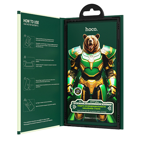 Защитное стекло для iPhone 17 Pro, A777 Plus, HOCO, антишпионское, черное