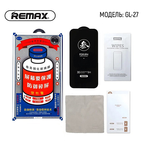    iPhone 15 Pro Max, REMAX, GL-27, 