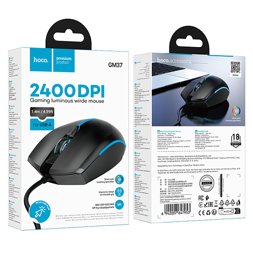 Проводная мышь игровая с подсветкой, GM37, HOCO, DPI 2400, черный