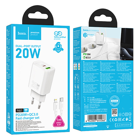 Сетевое зарядное устройство, 1 PD 20W + 1 USB 3.0 QC (N61), HOCO, Type-C to Lightning, белый