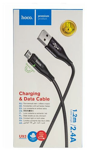 USB Кабель Micro, HOCO, U93, черный