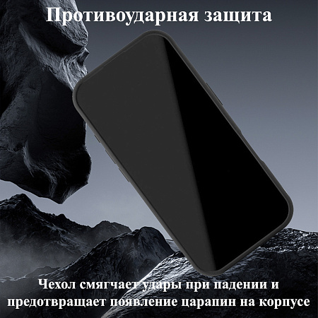 Чехол-накладка для iPhone 16, Silicon Case, магнитный (MagSafe), без лого, X-CASE, коричневый