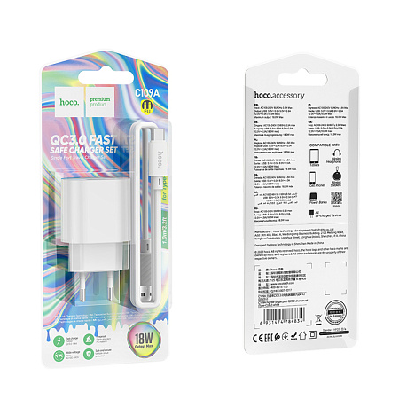 Сетевое зарядное устройство, 1 USB 3.0A 18W (C109A), HOCO, Type-C, белый