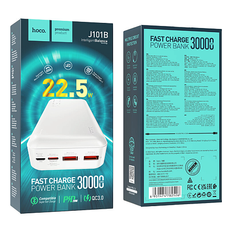 Универсальный Доп. Аккумулятор 30000mAh, J101B, HOCO, выход: 2 USB (22.5W)+1 PD (20W), белый
