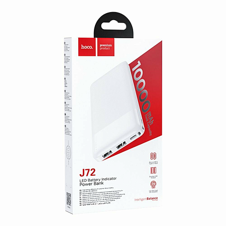 Универсальный Доп. Аккумулятор 10000mAh, J72, HOCO, 2 USB (5V/2.0A), белый